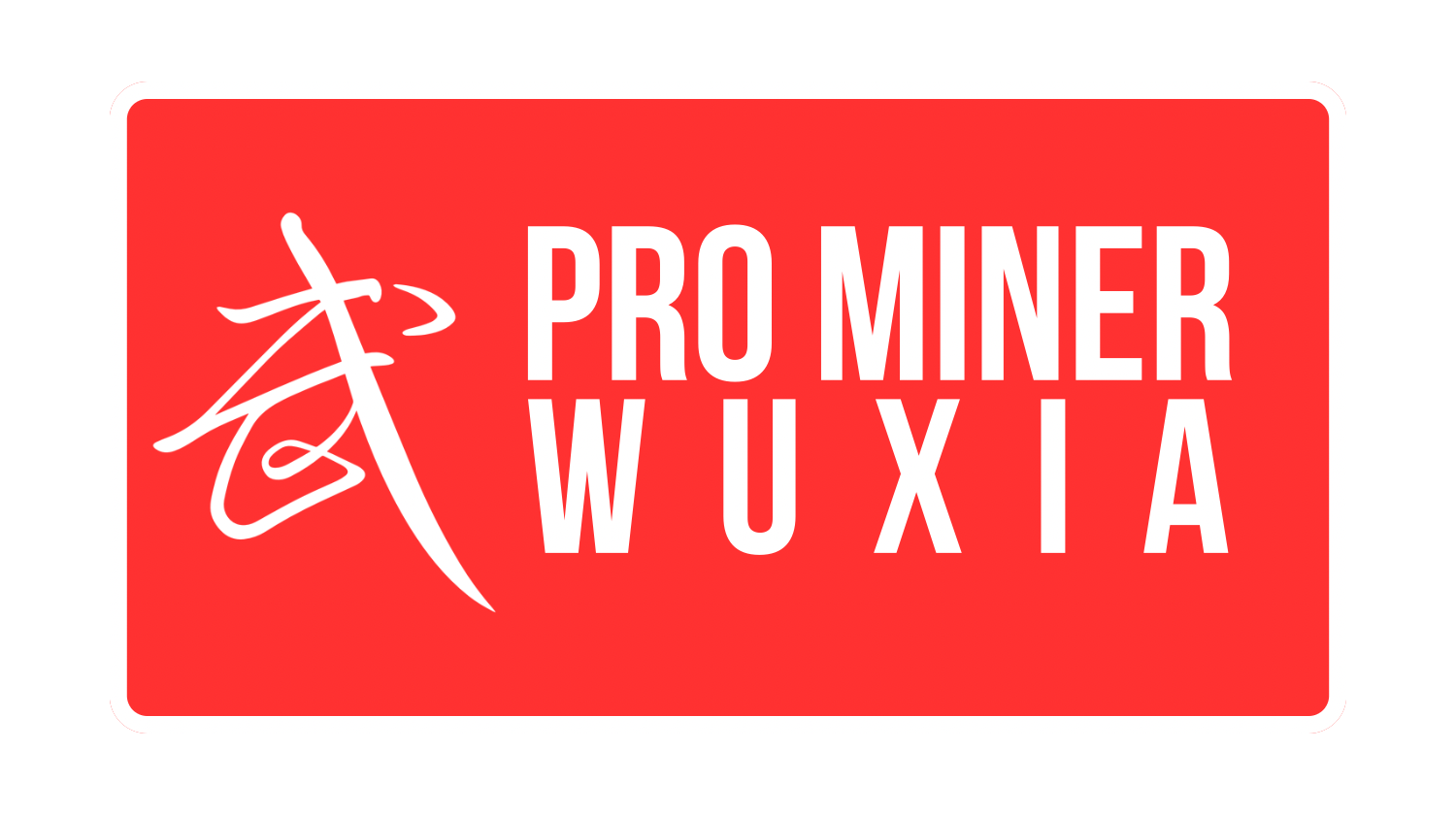 Pro Miner Wuxia